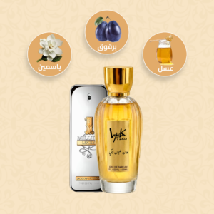 عطر وان مليون لاكي-1Million Lucky