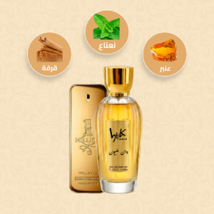 عطر وان مليون-1Million