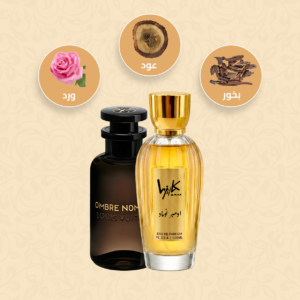 عطر امبر نومد Ombre Nomade Louis Vuitton