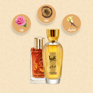 عطر عود بوكيه-Oud Bouquet