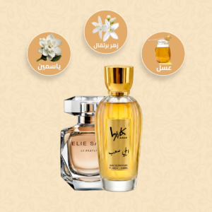عطر ايلي صعب ان وايت- in White Elie Saab