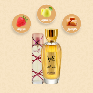 عطر بنك شوجر-Pink Sugar
