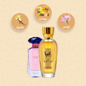 عطر فري سكسي ناو-Very Sexy Now Victoria's Secret